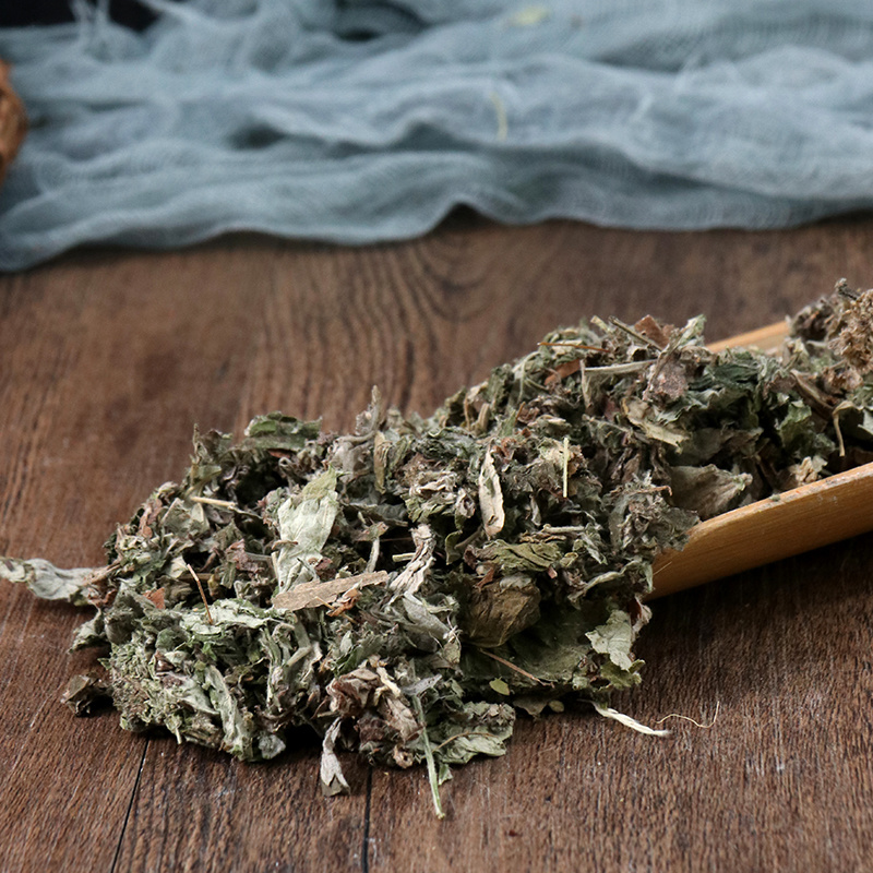 艾叶全叶各种中药材批发质量保证产地直销