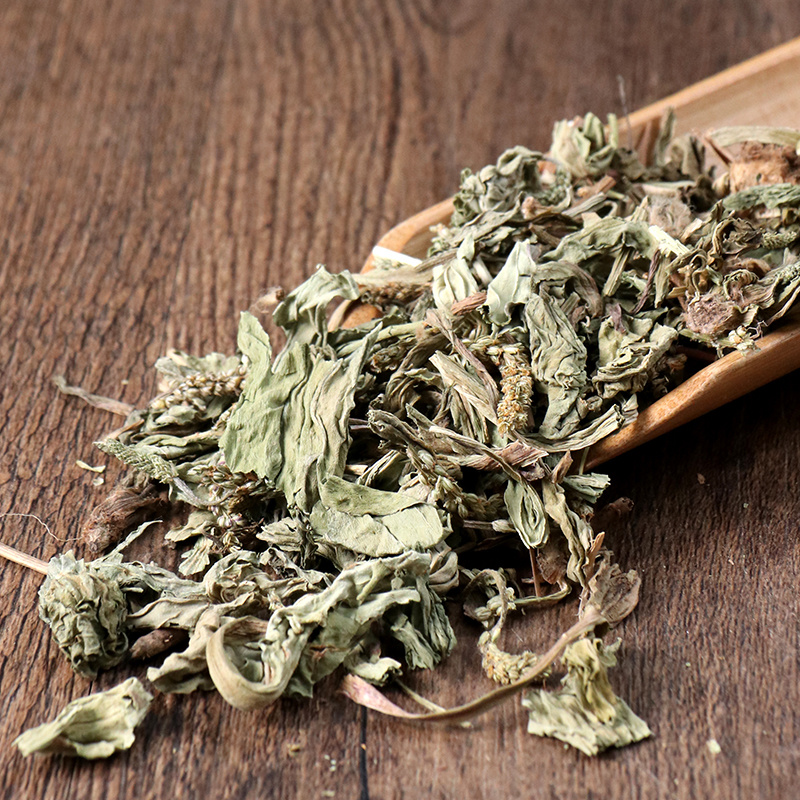 车前草药用无硫车前草净货各种中药材批发质量保证