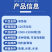 草鱼苗