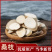 桑枝各种中药材批发质量保证产地直销
