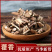 藿香中药材霍香各种中药材批发质量保证