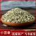 小茴香净货各种中药材批发质量保证