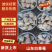 梦之芙草莓白草莓山东草莓大量供应对接全国市场电商