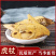 虎杖无硫各种中药材批发质量保证产地直销