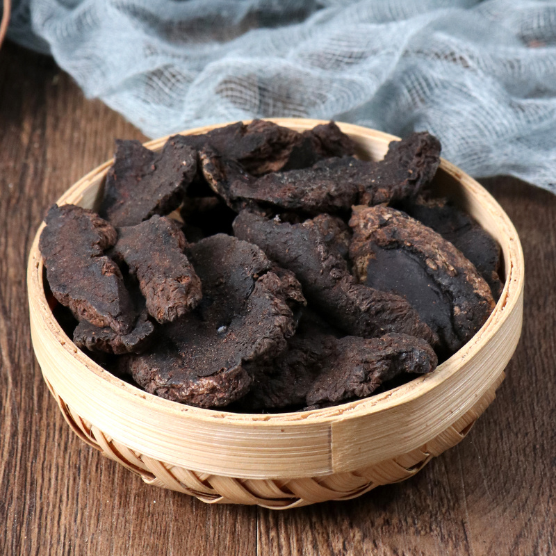 生地生地黄河南生地黄片批发零售各种规格中药材