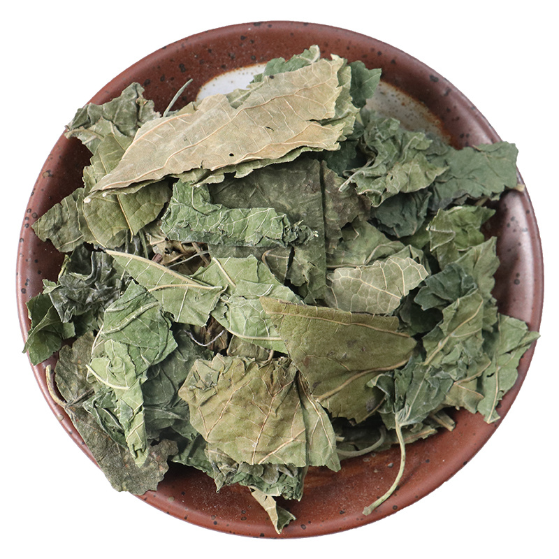桑叶草药批发零售各种规格中药材中药材