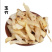 中药材新品大片玉竹玉竹片干纯玉竹肉无