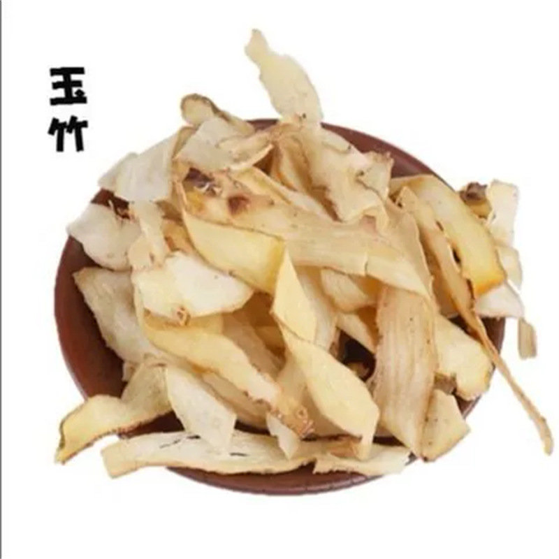 中药材新品大片玉竹玉竹片干纯玉竹肉无