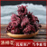 洛神花各种花茶批发酸梅汤原料药用食用批发零售各种规格中药