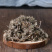 翻白草无硫各种中药材批发零售各种规格中药材欢迎选购