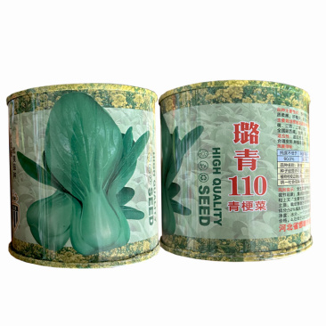 青梗菜种子璐青110束腰小青菜耐热耐湿四季菜园大田种植