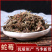 蛇莓各种中药材批发零售各种规格中药材批发