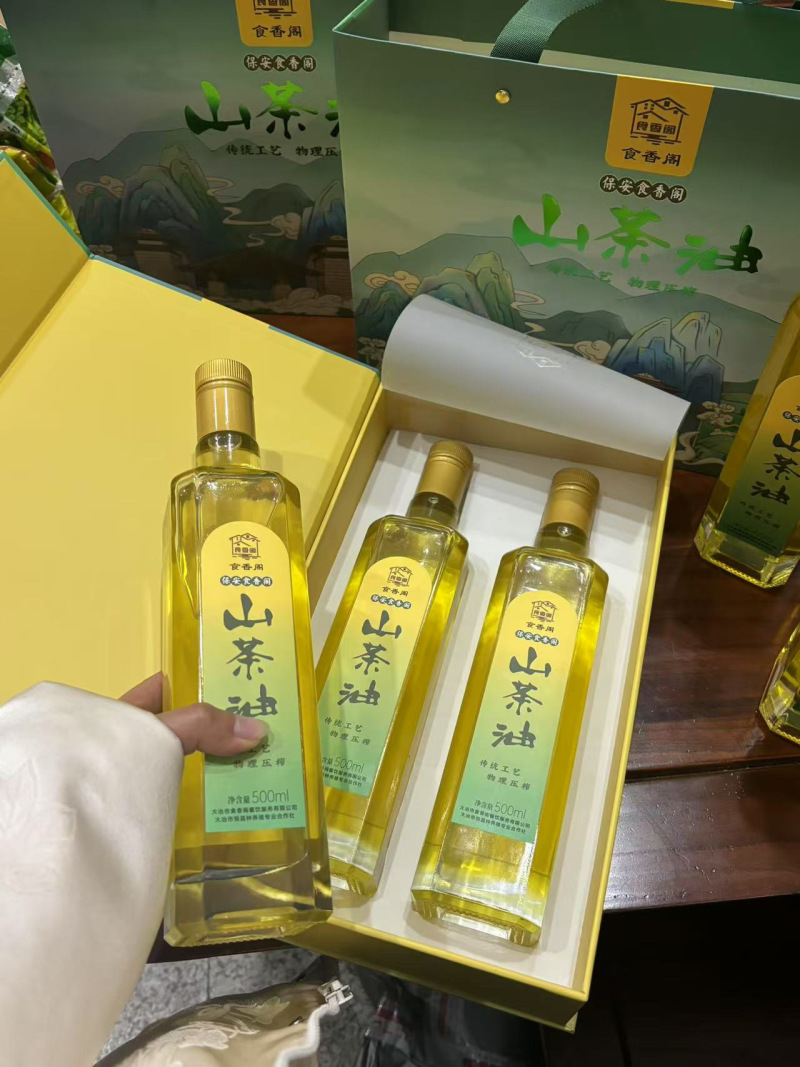 精炼茶油山茶油量大质优价格优惠支持视频看货欢迎咨询