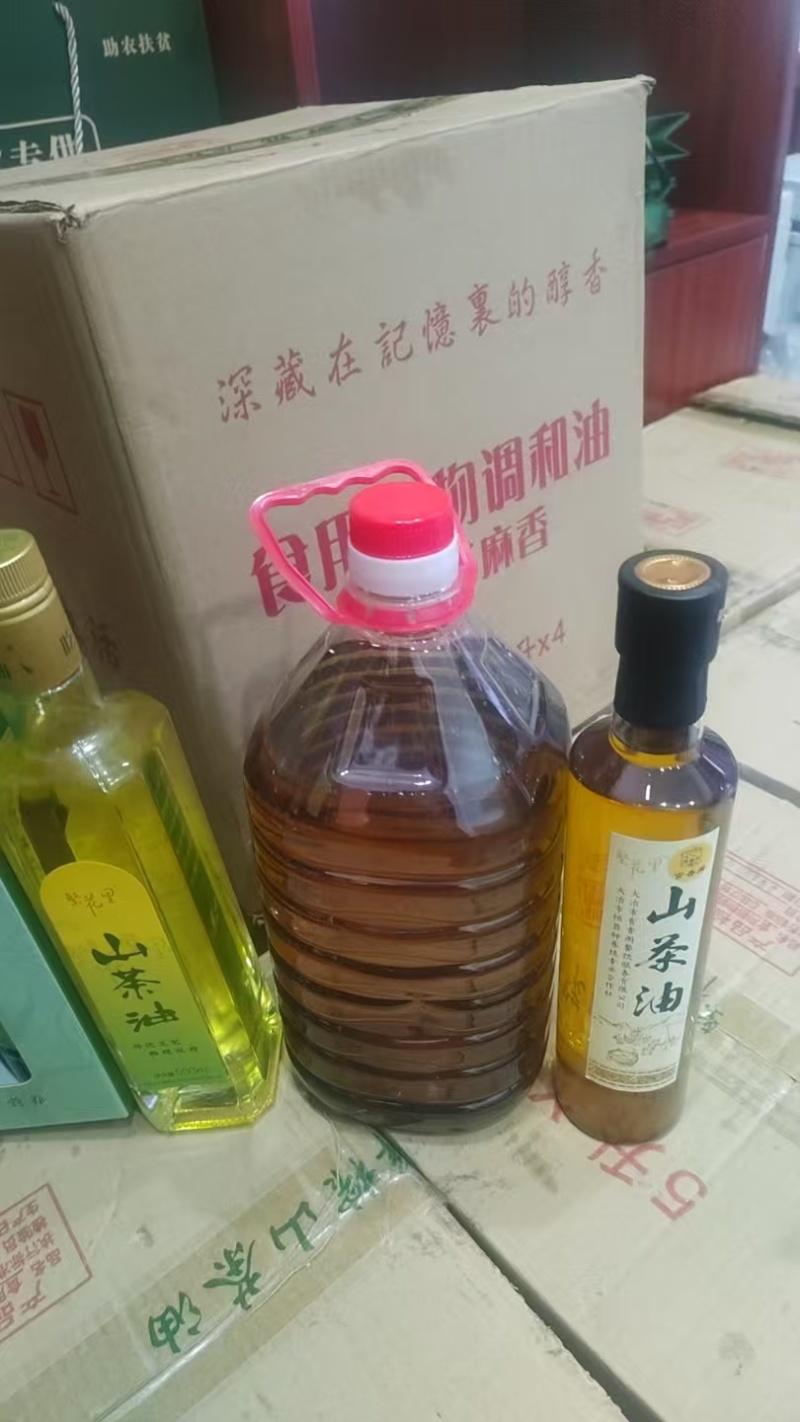 精炼茶油山茶油量大质优价格优惠支持视频看货欢迎咨询