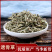 透骨草各种草类中药材批发各种规格中药材可私聊店主