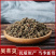 江西吴茱萸中花大花小花吴宇吴萸批发零售各种规格中药材