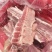 龙骨10Kg支持加工厂订做