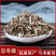 忍冬藤各种中药材批发忍冬藤批发零售各种规格