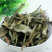 药用芦荟可泡茶芦荟干药用各种中药材批发零售各种规格中药材