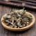 仙鹤草药用浙江批发各种中药材批发零售各种中药材