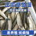 草鱼大规格鱼苗产地直供