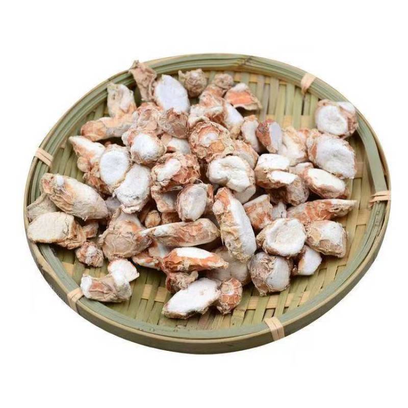 【精品】沙姜干大量有货产地直发品质保证欢迎选购