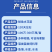 鲮鱼水花苗产地直供提供技术支持
