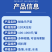 鲮鱼乌子各种规格产地直供
