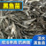 黑鱼苗湖北洪湖黑鱼苗各种规格齐全