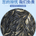 黑鱼苗湖北洪湖黑鱼苗各种规格齐全