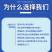 鲮鱼乌子各种规格产地直供