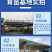 白鲢水花苗提供免费技术指导