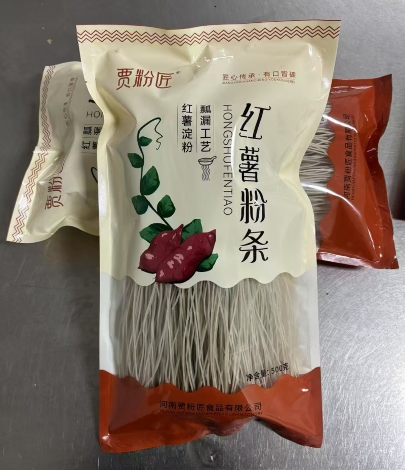 【牛商推荐】纯手工红薯粉条自产自销厂家直发