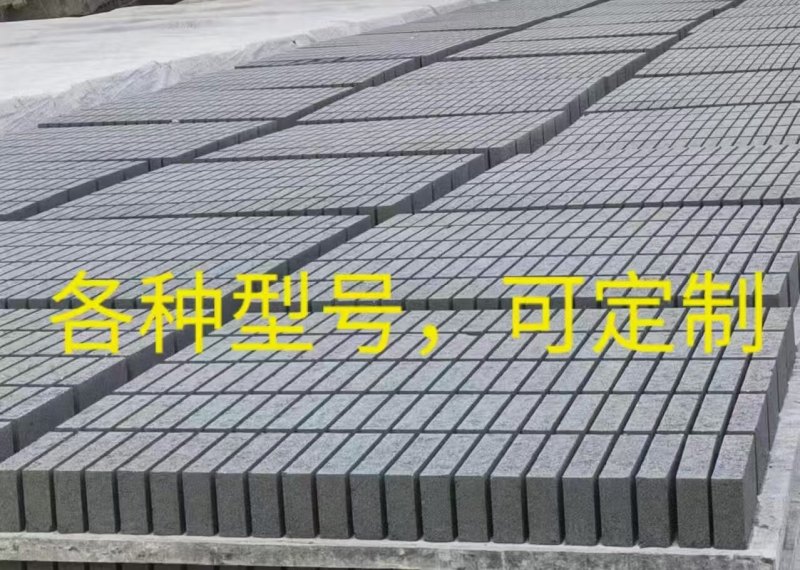【水泥砖】山东菏泽厂家直发质量保证规格齐全量大优惠