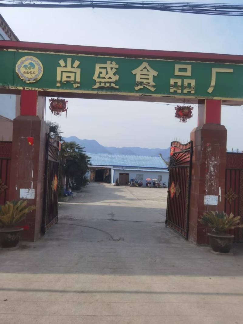 香菇腿产地直供大量有货品质保证服务周到