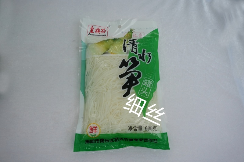 清水笋丝厂家直发对接电商市场商超可视频看货