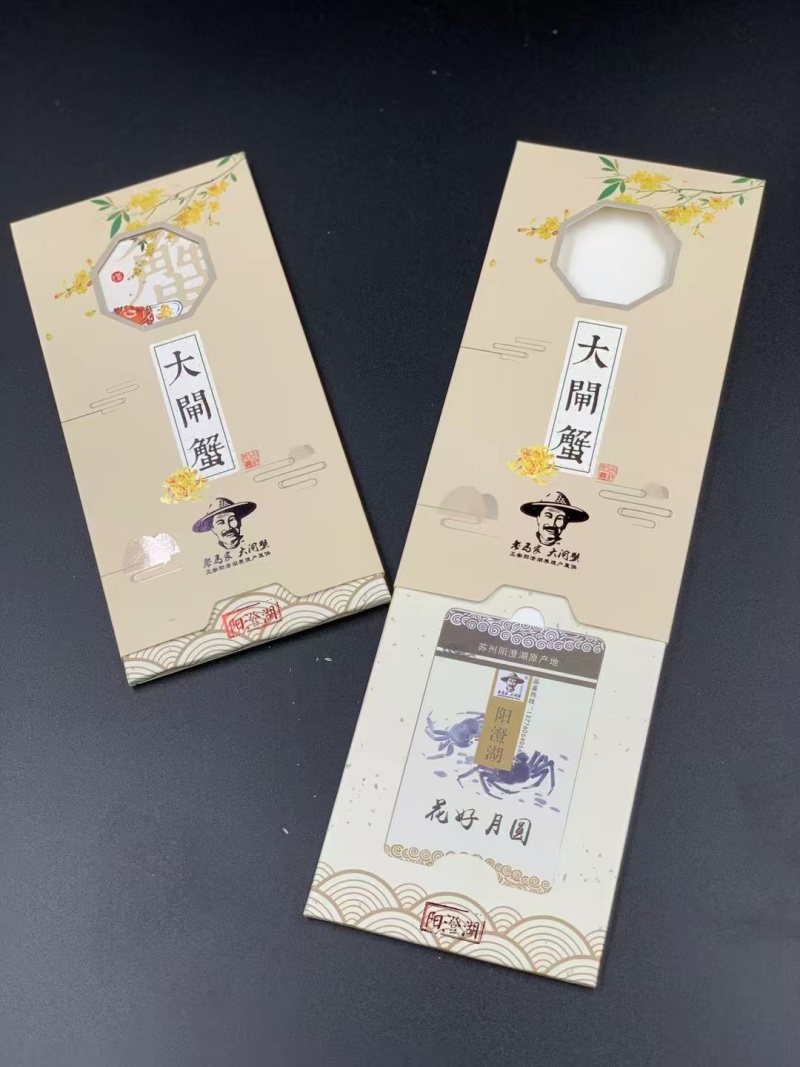 阳澄湖大闸蟹一盒十只品质保证大量有货欢迎来电咨询