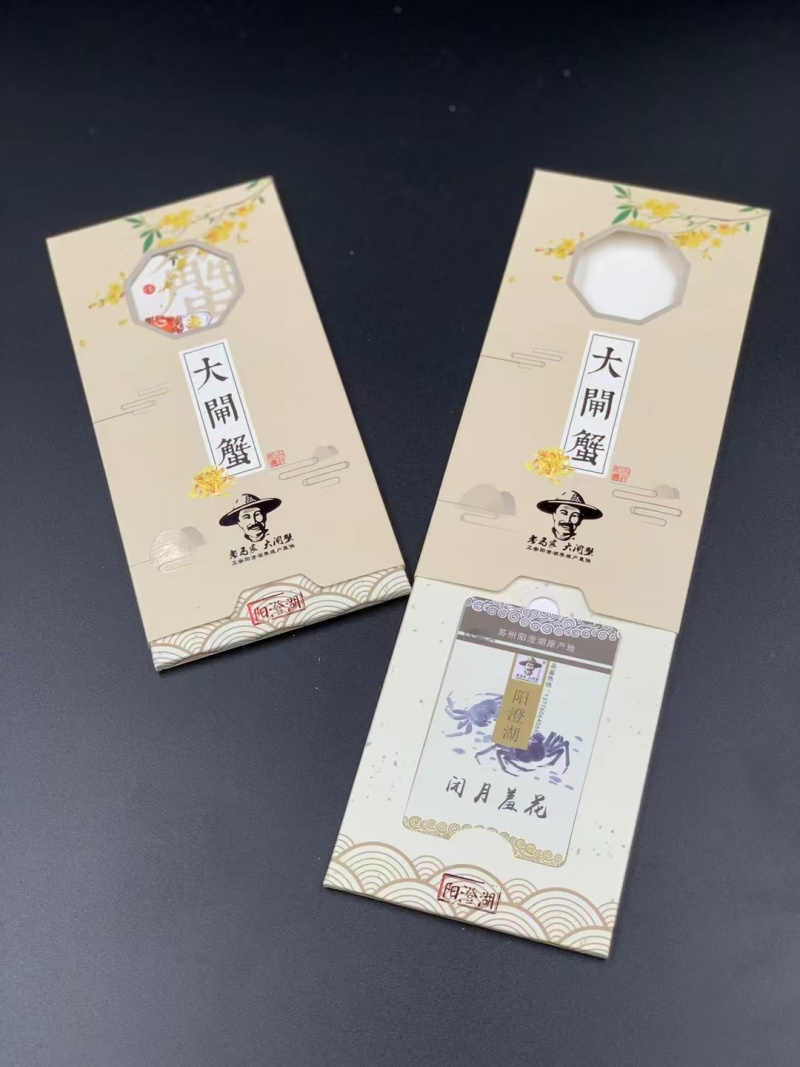 阳澄湖大闸蟹一盒十只品质保证大量有货欢迎来电咨询