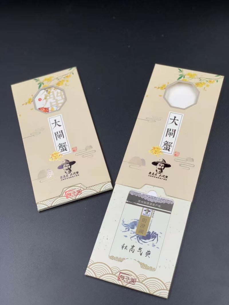 阳澄湖大闸蟹一盒十只品质保证大量有货欢迎来电咨询