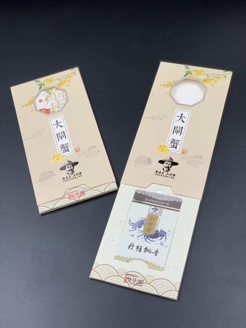 阳澄湖大闸蟹一盒十只品质保证大量有货欢迎来电咨询