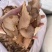 中药材正宗茯苓片干块粉新鲜野生煲汤干