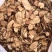 中药材正宗茯苓片干块粉新鲜野生煲汤干
