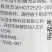 开封生物维多乐亚磷酸钾大量元素水溶肥料