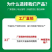 【有机无机复混肥】硫酸钾型，包邮，河北厂家直发