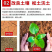 包邮，复合微生物颗粒+有机无机微生物三合一。厂家发货