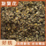 中药材旋覆花旋复花金佛草花