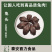 兔副产品冷冻兔头厂家货源充足保质保量欢迎电话联系！