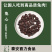兔副产品兔心厂家货源大量供应保质保量欢迎联系订购