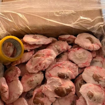 原油大羊腰