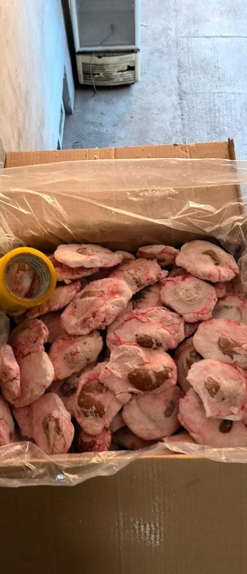 原油大羊腰